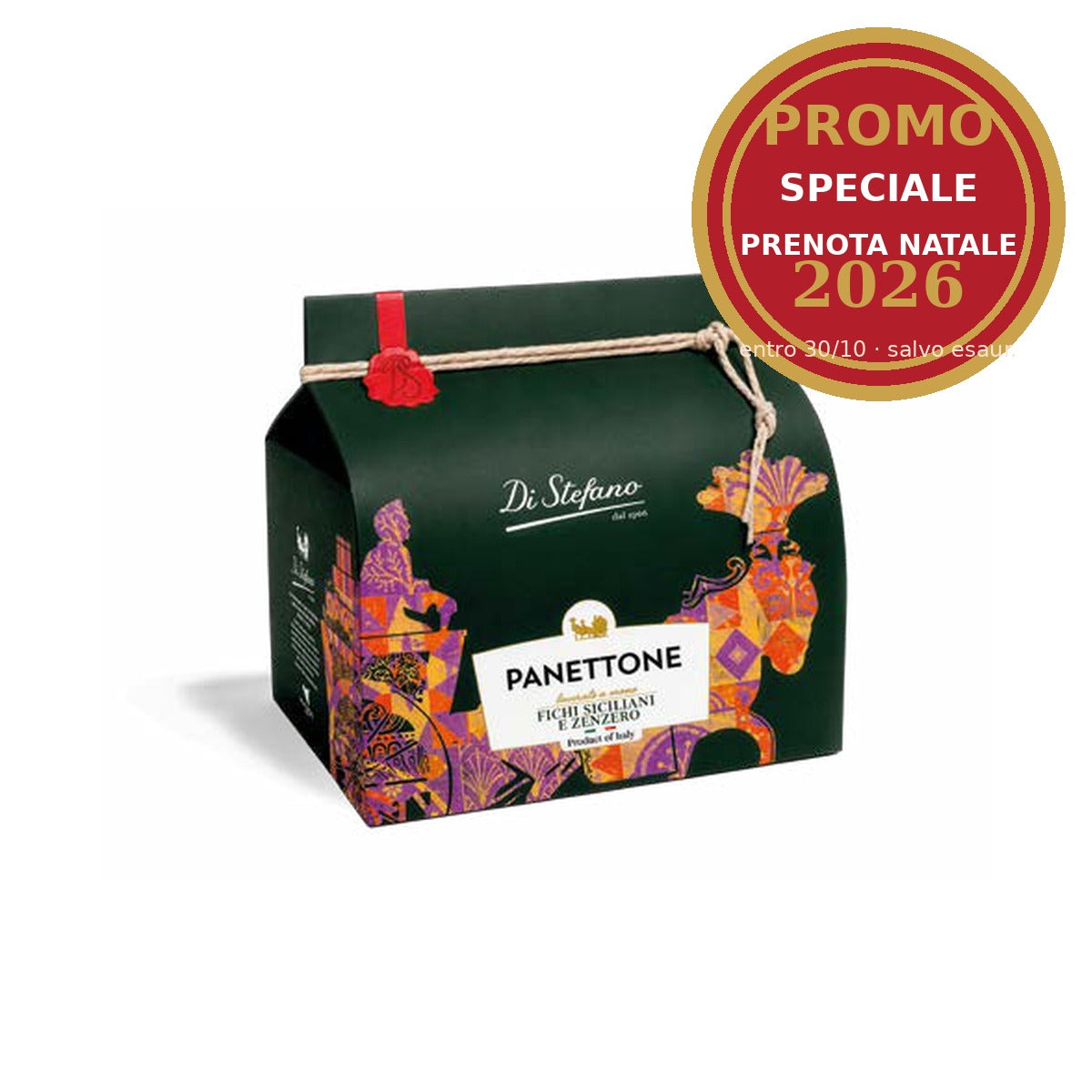 Panettone ai Fichi Siciliani e Zenzero Di Stefano 750 g – Copertura Cioccolato Ecuador